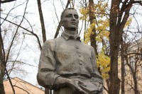 Сковороде Григорию памятник
