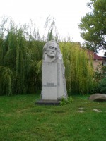 Пам'ятник Давиду Гурамішвілі
