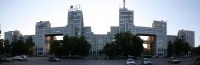 Госпром