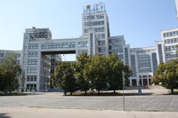 Госпром