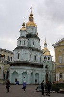 Покровский собор