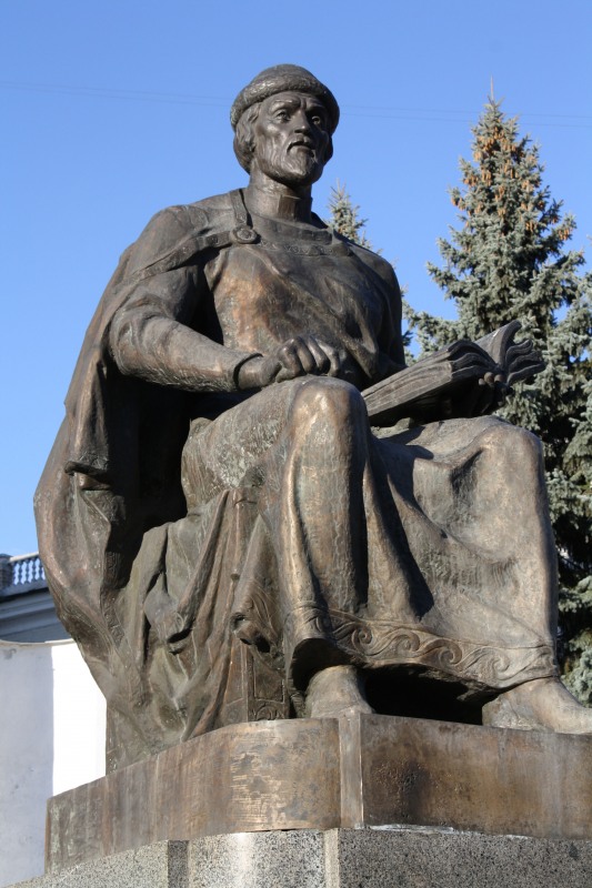 Ярославу Мудрому памятник