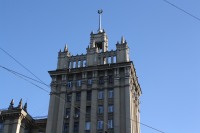 Дом со шпилем