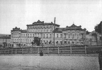 Харьковская бурса
