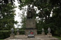 Загиблим в роки війни