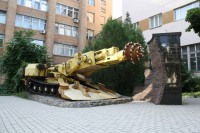 Проходческий комбайн КСП-32