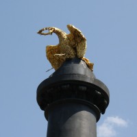 Монумент слави