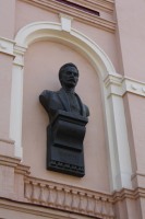 Франко Ивану Яковлевичу бюст