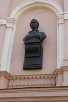 Лесе Украинке бюст