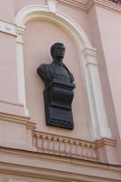 Стусу Василию Семёновичу бюст
