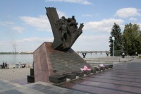 Взрыв памяти