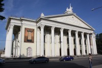 Запорожский академический областной украинский музыкально-драматический театр имени В.Г. Магара