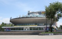 Запорожский государственный цирк