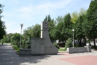 Аллея почетных граждан Запорожья