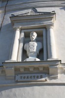 Здания панорамы «Оборона Севастополя 1854-1855 гг.»