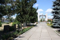 Мемориал Славы