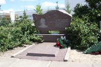 Войцеховичу Василию Александровичу памятник 