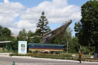 Памятник первому выпуску курсантов авиационного техникума