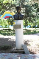 Коберу Александру Павловичу бюст 