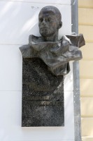 Маяковскому Владимиру Владимировичу мемориальная доска