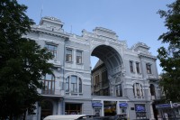 Кинотеатр имени Т.Г. Шевченко