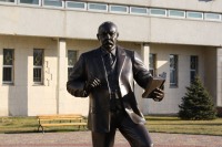 Личности фармации