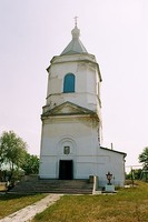 Церковь Александра Невского