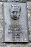 Дубову Миколі Івановичу меморіальна дошка