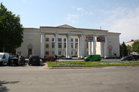 Клуб промислової кооперації (Обласна філармонія)