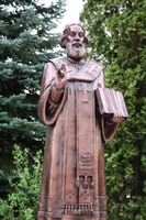 Петру Могилі пам’ятник