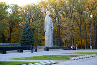 Мемориальный комплекс Славы