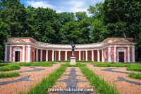 Дендропарк «Олександрія»: місце, куди хочеться повертатися